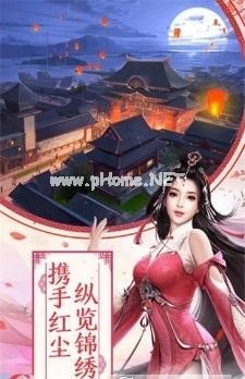 无双战神传手游玩法介绍 新手攻略[多图]图片1