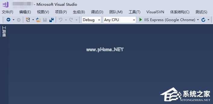 vs2017如何添加js智能提示？vs2017添加is智能的方法