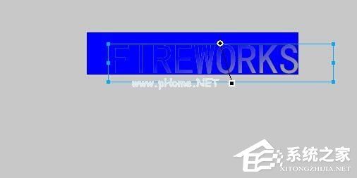 fireworks如何制作立体阴影字体效果？fireworks制作立体阴影字体效果的方法