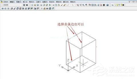 AutoCAD中如何为3d图形填充颜色？AutoCAD中为3d图形填充颜色的操作步骤