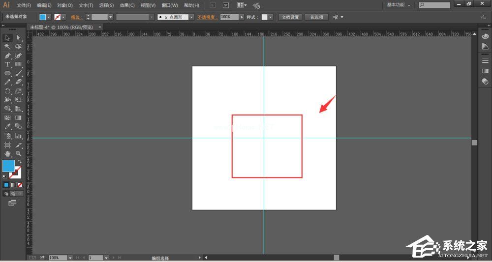 ai中怎么使用旋转工具制作旋转对称图？ai中使用旋转工具制作旋转对称图的方法