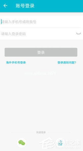 陪我APP怎么发布动态？陪我APP发布动态的方法