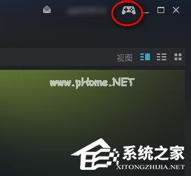 Steam怎么连接PS4手柄？Steam连接PS4手柄的方法