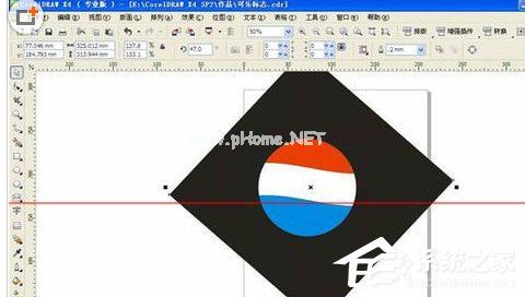 CorelDRAW如何制作百事可乐标志？CorelDRAW制作百事可乐标志的方法