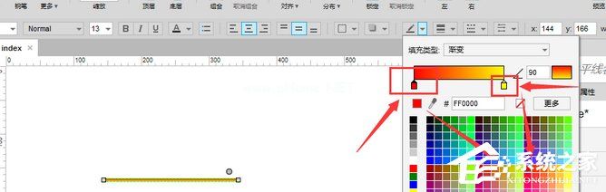 axure如何绘制出渐变色的线条？axure绘制渐变色线条方法