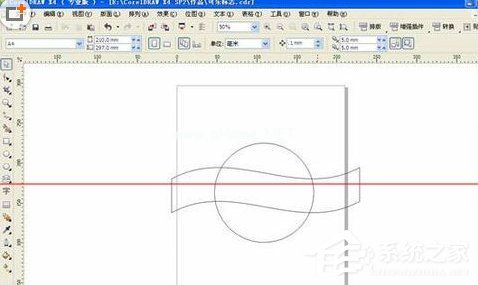 CorelDRAW如何制作百事可乐标志？CorelDRAW制作百事可乐标志的方法