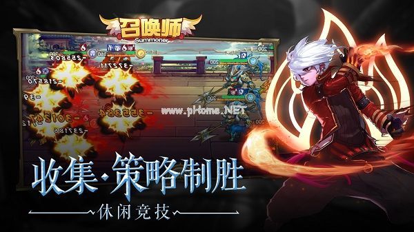 召唤师1月22日公测来袭 召唤师玩法攻略大全[多图]图片2