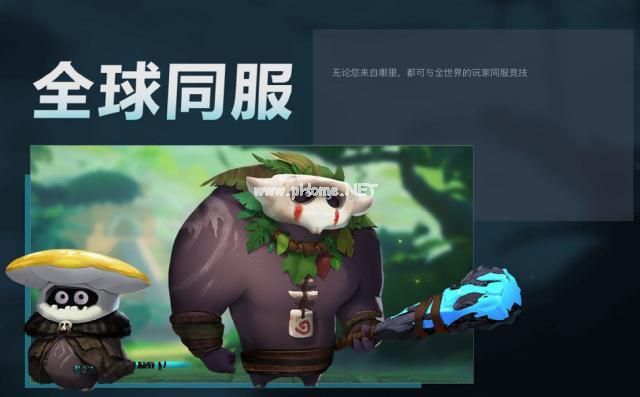 Dota2游廊自走棋游戏怎么样 游戏内容概况一览[多图]图片3