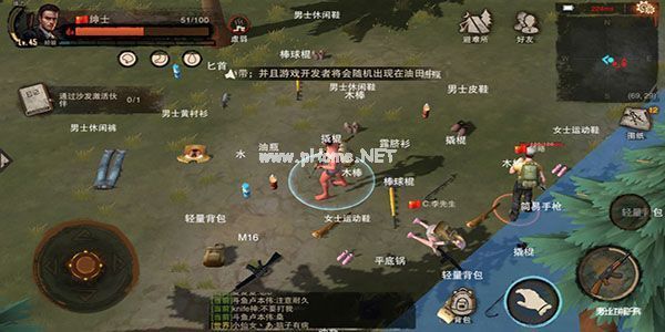 废土行动怎么无伤刷怪 无伤刷怪攻略介绍[多图]图片2