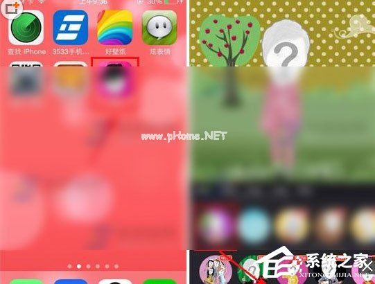 逗拍App如何上传视频？逗拍App上传视频的方法