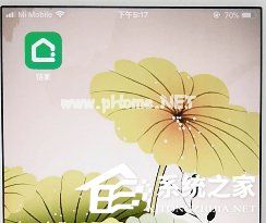 链家如何发布租房信息？链家发布租房信息的方法