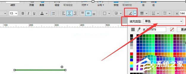 axure如何绘制出渐变色的线条？axure绘制渐变色线条方法