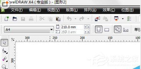 CDR如何制作逼真水滴效果图？CDR制作逼真水滴效果图的方法