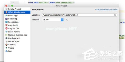 WebStorm怎么新建Html文件？WebStorm新建Html文件的方法