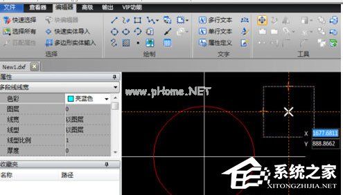 迅捷CAD编辑器怎么移动图形位置？迅捷CAD编辑器移动图形位置的方法