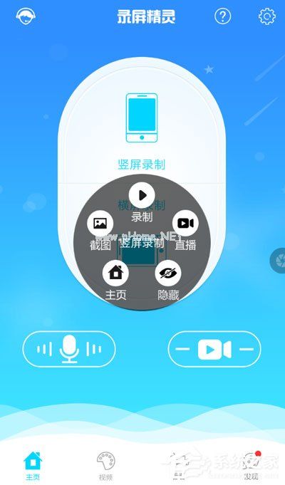 多闪APP怎么下载视频？多闪APP下载视频的方法