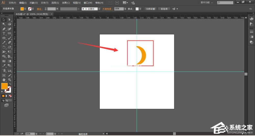 ai中怎么使用旋转工具制作旋转对称图？ai中使用旋转工具制作旋转对称图的方法