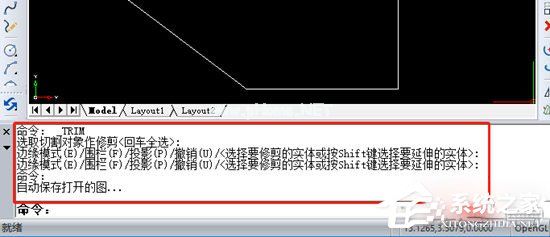 迅捷CAD编辑器修剪命令怎么使用？迅捷CAD编辑器修剪命令使用的方法