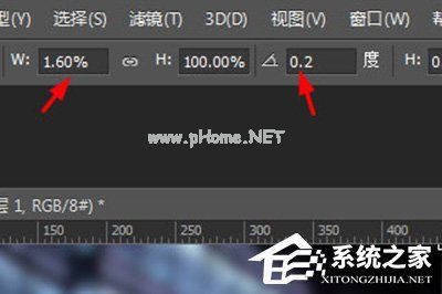 Photoshop如何将图片制作为水雾效果？Photoshop将图片制作为水雾效果的具体方法