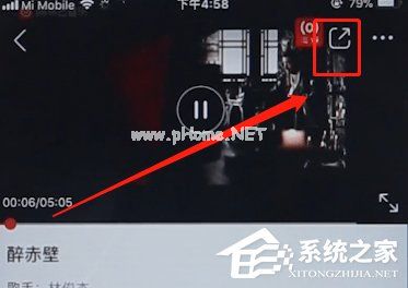 网易云音乐如何下载MV？网易云音乐下载MV的方法