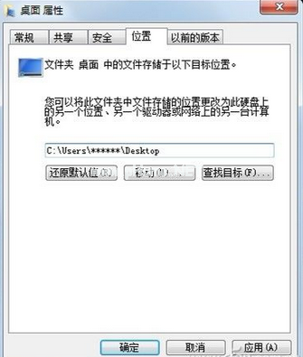 如何把命令操作集成到右键菜单？ 三联