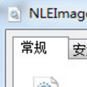 nleimageproc.dll V1.1 正式版