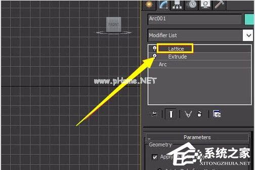 3dmax如何设计金属框架？3dmax中设计金属框架的方法