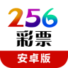 256 彩票官方下载