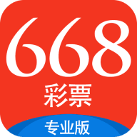 668彩票官网下载