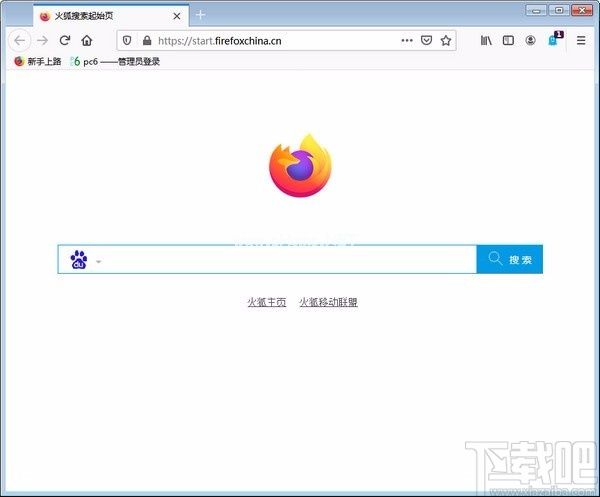 火狐浏览器测试版(Mozilla  Firefox  Beta)