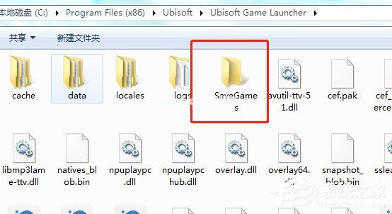 Uplay游戏存在哪里？Uplay存档位置介绍