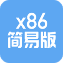 网心云x86简易版客户端 v1.0.1.29 官方版