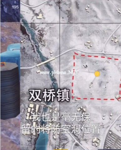 绝地求生刺激战场维寒迪打野路线怎么选 雪地地图最肥野点推荐[多图]图片3