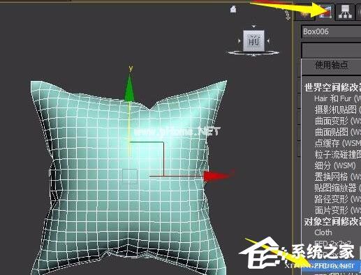 3dmax中怎么制作抱枕？3dmax制作抱枕的详细操作步骤