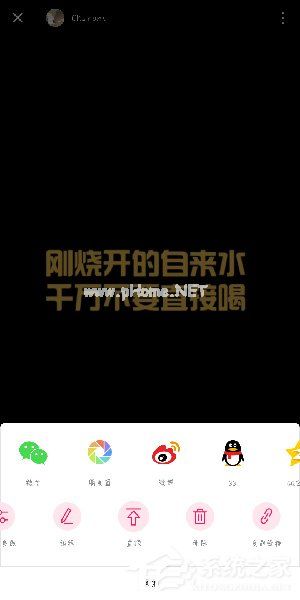 图虫app怎么删除视频？图虫app删除视频的方法