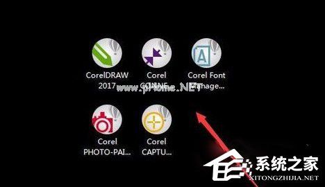 CorelDRAW2017怎么安装？CorelDRAW2017安装的方法