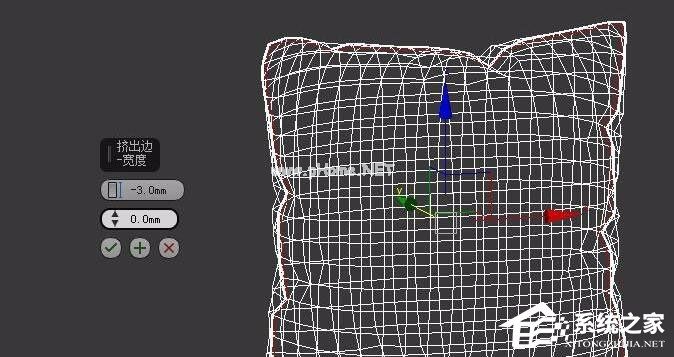 3dmax中怎么制作抱枕？3dmax制作抱枕的详细操作步骤