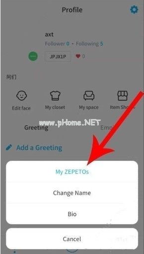 zepeto怎么样换我们的人物形象 zepeto角色更换的方法[多图]图片3