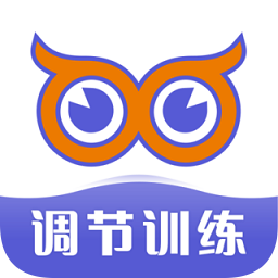 视多星视觉训练 v2.0.1 官方版