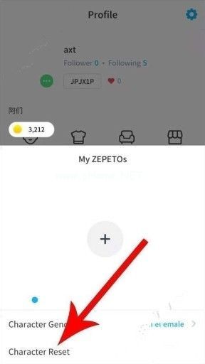 zepeto怎么样换我们的人物形象 zepeto角色更换的方法[多图]图片5