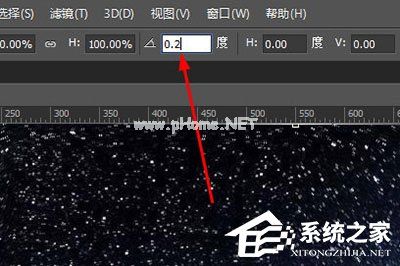 PS中怎么制作旋转星空？PS旋转星空制作的方法