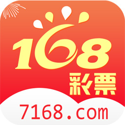 168彩票v7.0.68