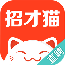 招才猫直聘电脑客户端 v6.14.0 最新版