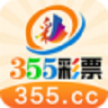 355彩票娱乐app下载v4.1.29