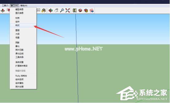 Sketchup怎么更改背景颜色？Sketchup背景颜色更改方法