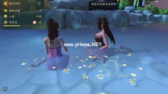 神都夜行录娴婵沐浴攻略 娴婵沐浴话题怎么选[图]图片1