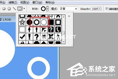 PhotoShop7如何用工具画圆？PhotoShop7用工具画圆的方法