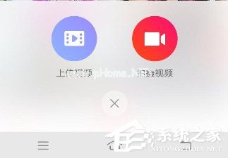 友乐APP怎么拍摄视频？友乐APP拍摄视频的方法