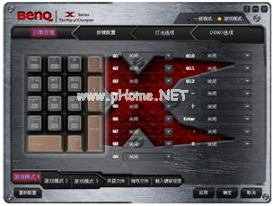 明基KX950驱动最新版