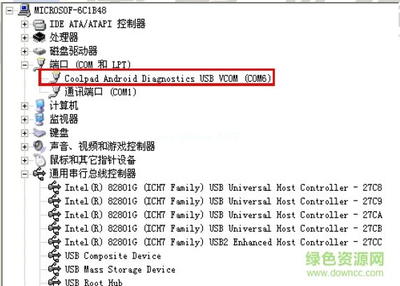 酷派5950驱动